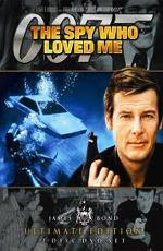Джеймс Бонд 007: Шпион, который меня любил / The Spy Who Loved Me (1977)