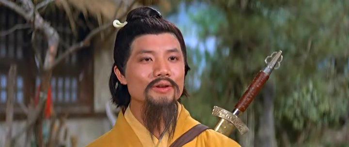Кадр из фильма Храбрый лучник / She diao ying xiong chuan (1977)