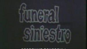 Кадры из фильма Зловещие похороны / Funeral siniestro (1977)