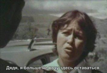 Кадр из фильма Зловещие похороны / Funeral siniestro (1977)