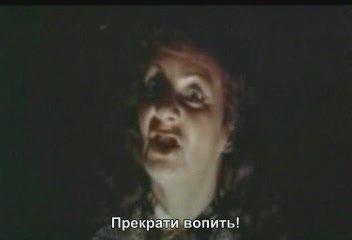 Кадр из фильма Зловещие похороны / Funeral siniestro (1977)