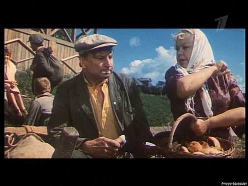 Кадр из фильма Судьба (1977)