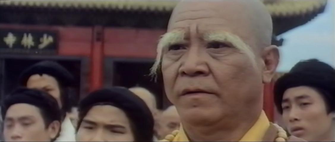 Кадр из фильма Железная обезьяна / Tie hou zi (1977)