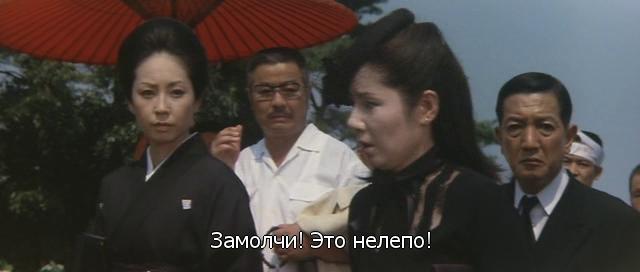 Кадр из фильма Деревня Восьми могил / Yatsuhaka-mura (1977)