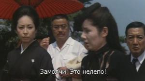 Кадры из фильма Деревня Восьми могил / Yatsuhaka-mura (1977)