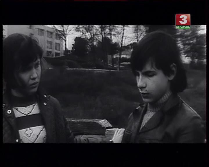 Кадр из фильма Семейные обстоятельства (1977)