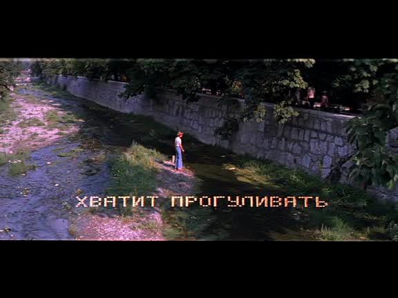 Кадр из фильма Новые приключения капитана Врунгеля (1978)