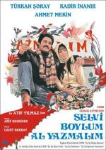 Красная косынка / Selvi Boylum Al Yazmalim (1978)