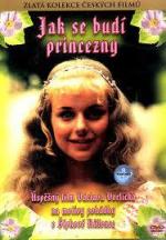 Как разбудить принцессу / Jak se budí princezny (1978)