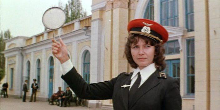 Кадр из фильма Безбилетная пассажирка (1978)