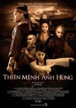 Кровавое письмо / Thien Menh Anh Hung (2012)