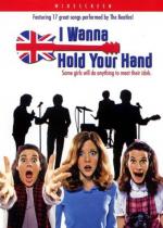 Я хочу взять тебя за руку / I Wanna Hold Your Hand (1978)