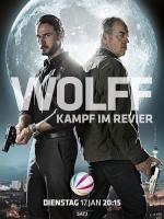 Вольф: Схватка в участке / Wolff - Kampf im Revier (2012)