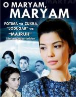 О Марьям, Марьям / O Maryam, Maryam (2012)