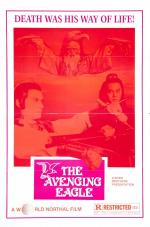 Мстительный орел / Long xie shi san ying (The Avenging Eagle) (1978)