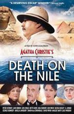 Смерть на Ниле / Death on the Nile (1978)