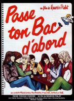 Сперва получи аттестат / Passe ton bac d'abord... (1978)