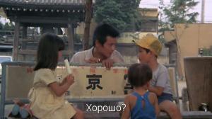 Кадры из фильма Демон / Kichiku (1978)