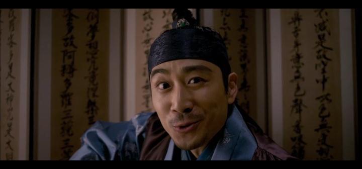 Кадр из фильма Я король / Na-neun wang-i-ro-so-i-da (2012)