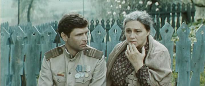 Кадр из фильма Трясина (1978)