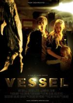 Судно / Vessel (2012)
