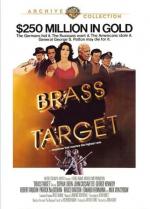 Звездная мишень / Brass Target (1978)