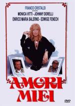 Мои любимые мужчины / Amori miei (1978)