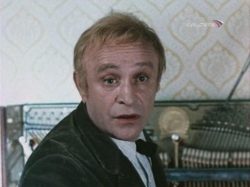 Кадр из фильма Жил был настройщик (1979)