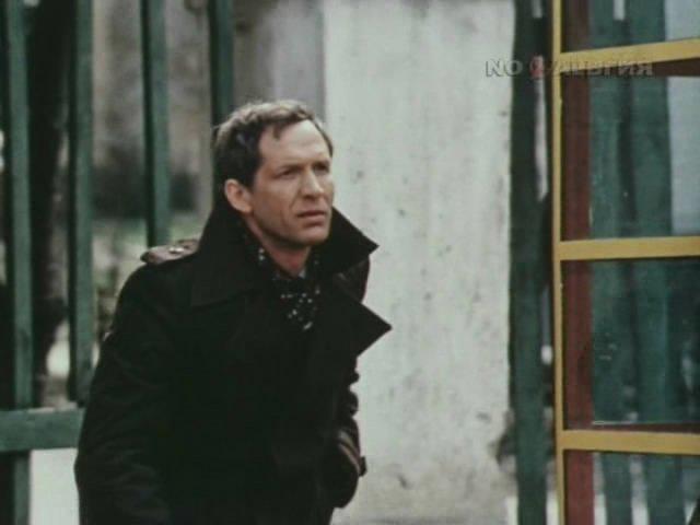 Кадр из фильма Дождь в чужом городе (1979)