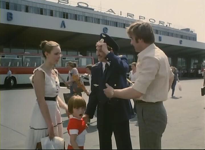 Кадр из фильма Экипаж (1979)