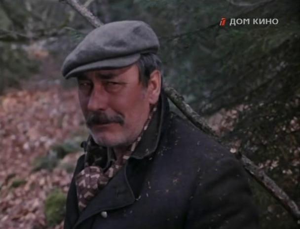 Кадр из фильма По следу властелина (1979)