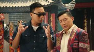 Кадры из фильма Мистер и миссис Игроки / Lan Du Fu Dou Lan Du Qi (2012)