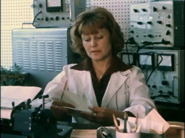 Кадр из фильма Лаборатория (1979)
