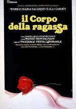 Девичье тело / Il corpo della ragassa (1979)