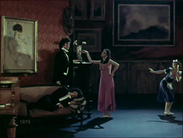 Кадр из фильма Старое танго (1979)