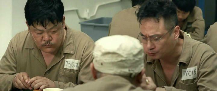 Кадр из фильма Поворотная точка 2 / Laughing Gor - Qian Zui Fan (2011)