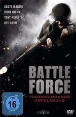 Разведка боем / Battle Force (2011)