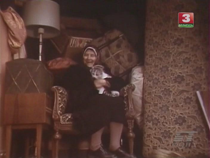 Кадр из фильма Новоселье (1979)