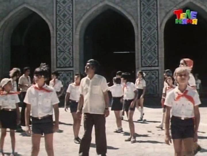 Кадр из фильма Путешествие достойных (1979)