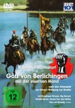 Гёц фон Берлихинген с железной рукой / Götz von Berlichingen mit der eisernen Hand (1979)