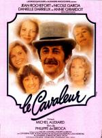 Гуляка / Le cavaleur (1979)