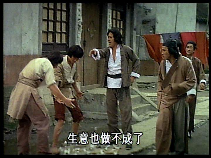 Кадр из фильма 37 заповедей кунг-фу / Qin long san shi qi ji (1979)