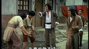 Кадры из фильма 37 заповедей кунг-фу / Qin long san shi qi ji (1979)