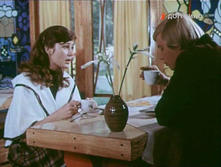 Кадр из фильма Камертон (1979)