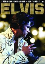 Элвис / Elvis (1979)