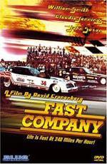 Беспутная компания / Fast Company (1979)