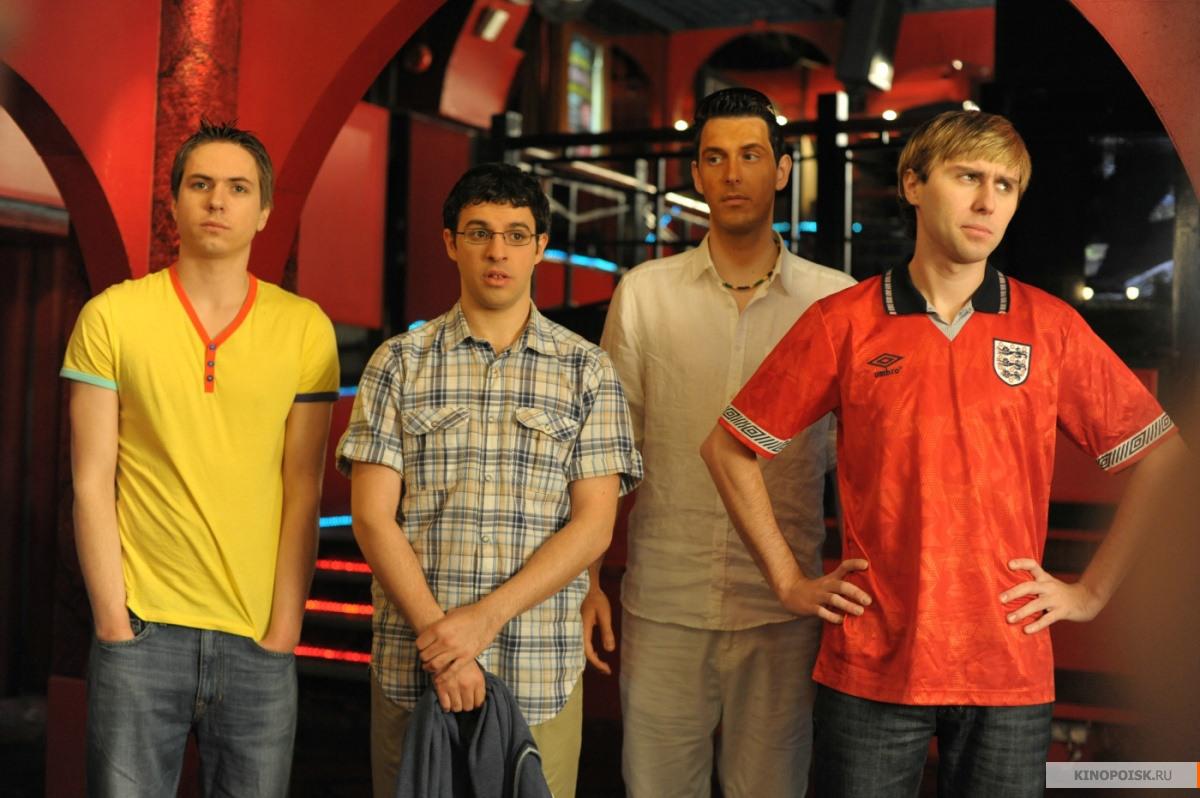 Кадр из фильма Переростки / The Inbetweeners (2011)