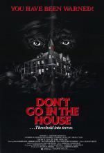 Не заходи в дом / Don't Go in the House (1979)