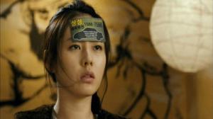 Кадры из фильма Пугающий роман / O-ssak-han Yeon-ae (2011)