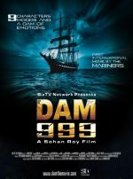 Плотина 999 / Dam999 (2011)